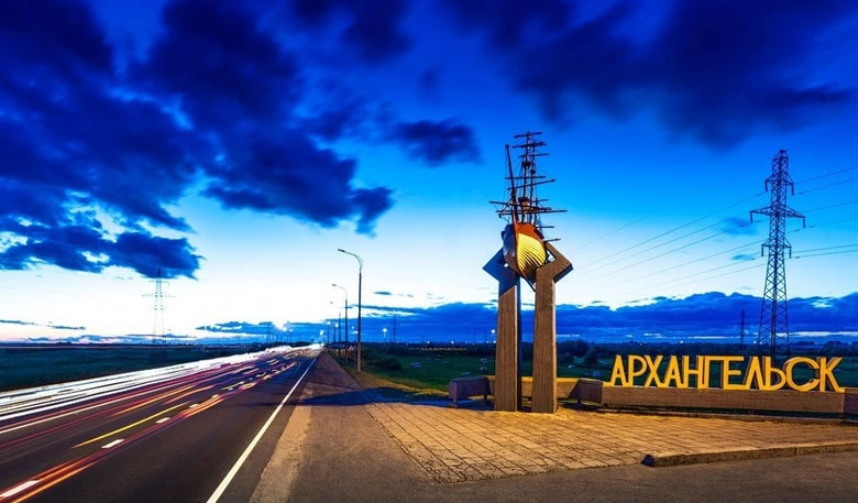 Перспективы развития системы оплаты проезда в Архангельске